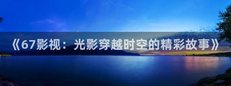 西瓜动漫在线观看