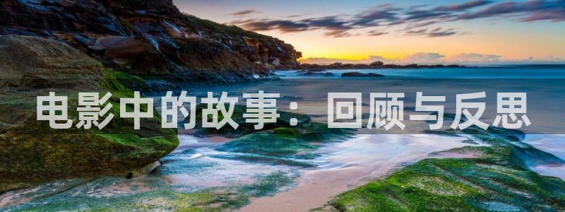 大西瓜影院av