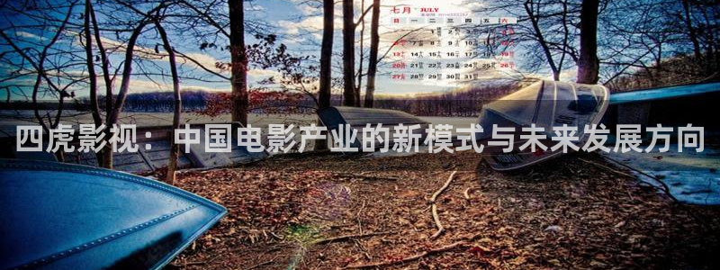 西瓜影院手机版下载