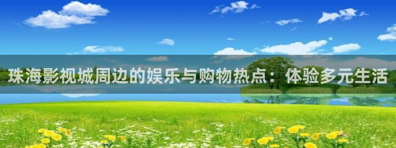 师兄啊师兄免费观看西瓜