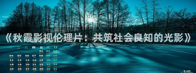 西瓜影院在线观看免费版电视剧
