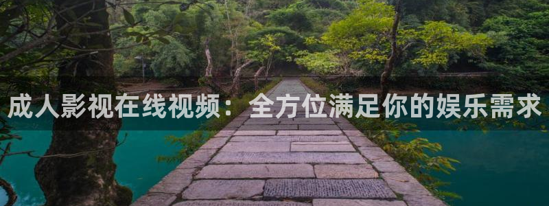 潜伏电视剧西瓜影院
