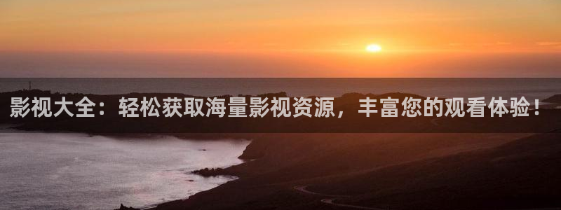 觉醒年代在线观看西瓜