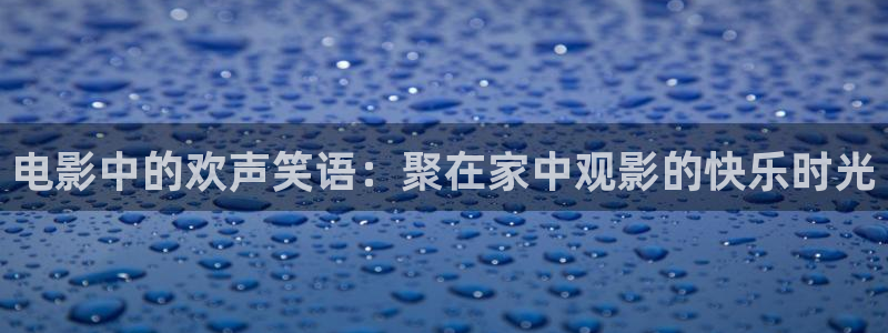 西瓜视频下载.