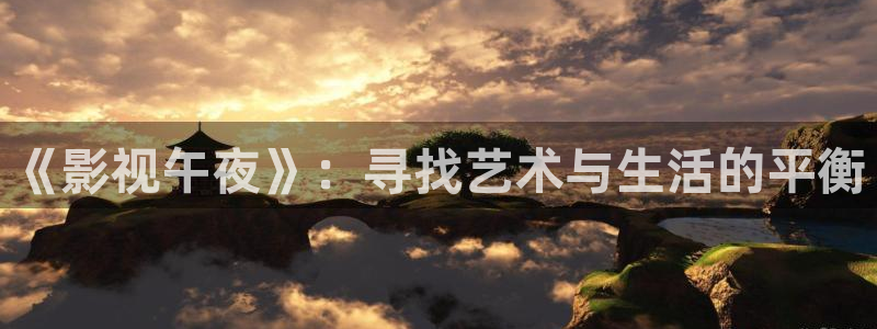 西瓜视频免费