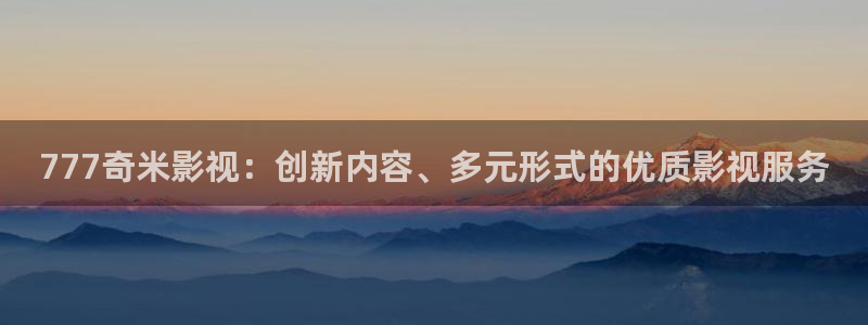 人在逋局╁免费观看完整版西瓜
