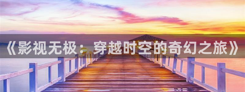 ,西瓜视频