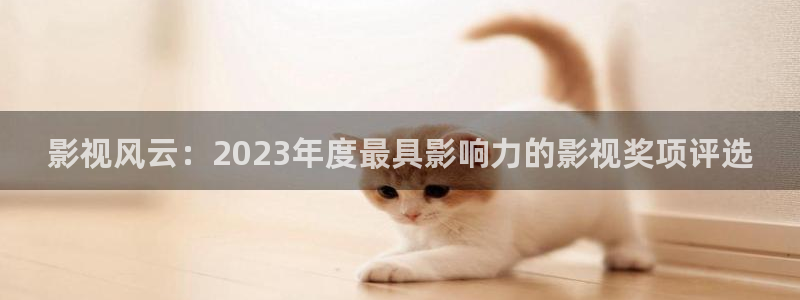 西瓜电影伦理
