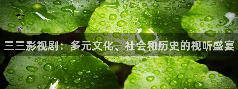 91西瓜影院