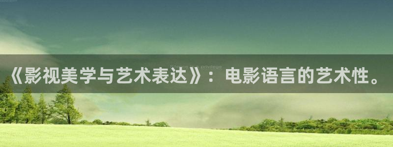 西瓜秋葵免费在线观看
